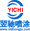 溧陽市金泰鍛造有限公司